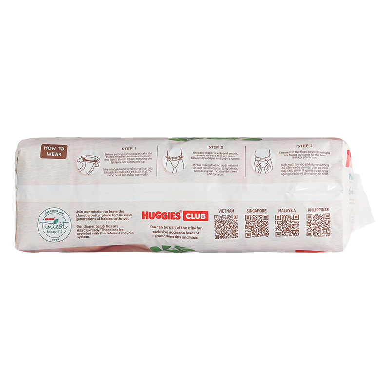 Combo 2 tã dán Huggies Platinum nature made siêu cao cấp size S 82 miếng/bịch (4 - 8 kg) - Giao bao bì ngẫu nhiên 16