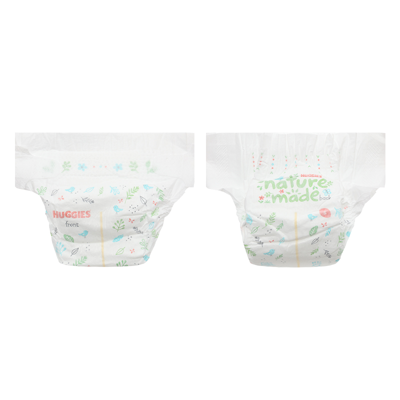 Combo 2 tã dán Huggies Platinum nature made siêu cao cấp size S 82 miếng/bịch (4 - 8 kg) - Giao bao bì ngẫu nhiên 18