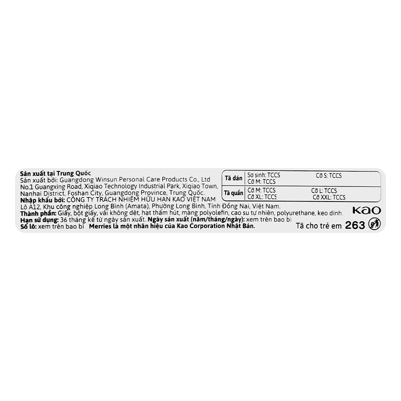 Tã dán Merries First Premium size M 48 miếng (6 - 11 kg) 13