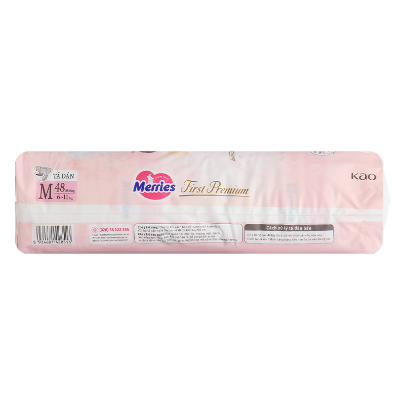 Tã dán Merries First Premium size M 48 miếng (6 - 11 kg) 5