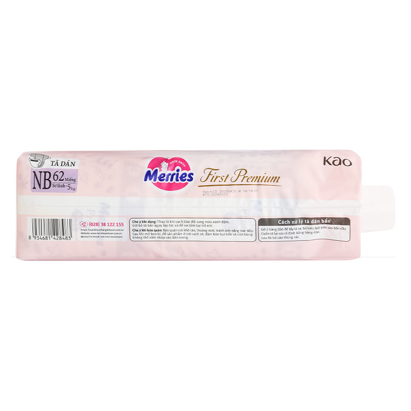 Tã dán Merries First Premium size M 48 miếng (6 - 11 kg) 18