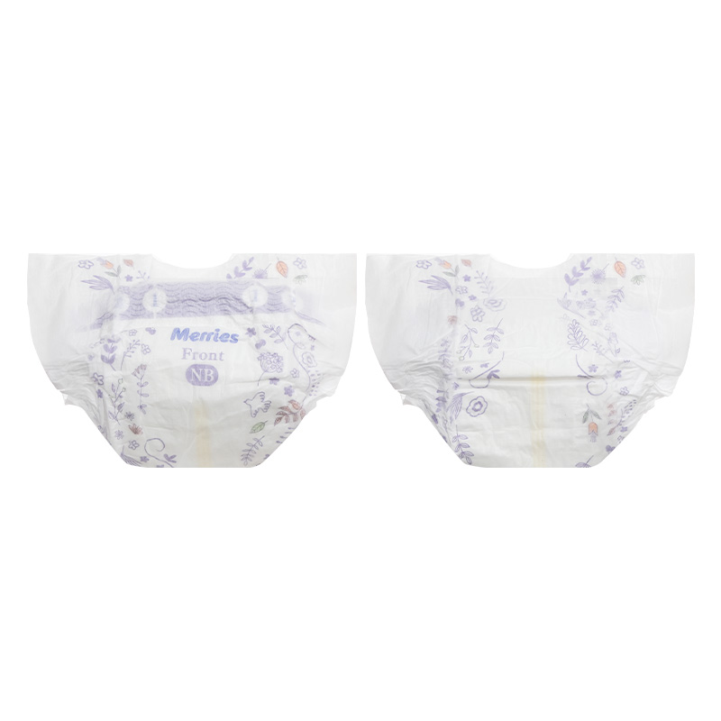 Tã dán Merries First Premium size M 48 miếng (6 - 11 kg) 20