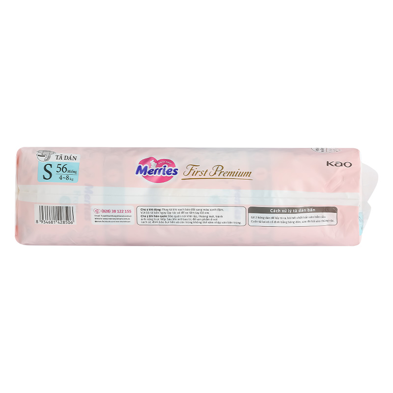 Tã dán Merries First Premium size M 48 miếng (6 - 11 kg) 32