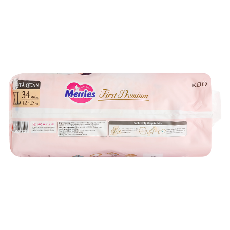 Tã quần Merries First Premium size L 40 miếng (9 - 14 kg) 26