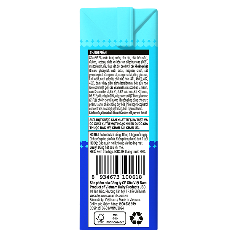 Combo 2 thùng 48 hộp sữa non pha sẵn Dielac Grow Plus 110 ml (từ 1 tuổi) - Giao bao bì ngẫu nhiên 24