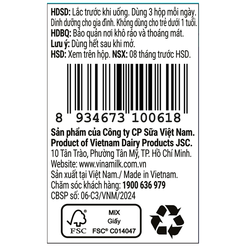 Combo 2 thùng 48 hộp sữa non pha sẵn Dielac Grow Plus 110 ml (từ 1 tuổi) - Giao bao bì ngẫu nhiên 27