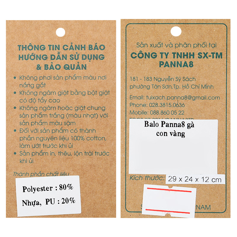 Balo cho bé mẫu giáo Ioon PANNA8 gà con E2521 vàng 10