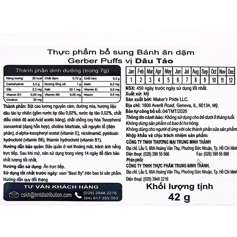 Bánh ăn dặm Gerber Puffs vị dâu, táo lon 42g (từ 8 tháng) - Giao bao bì ngẫu nhiên 8