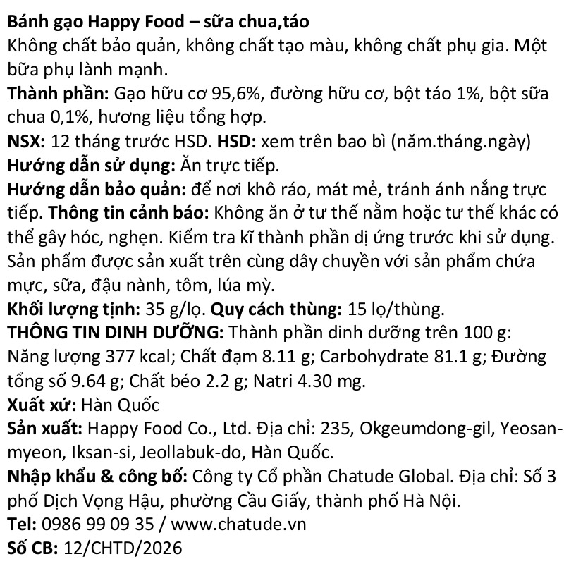 Bánh gạo bi tan ăn dặm Happy Food Organic vị chuối và khoai lang tím lon 40g (từ 7 tháng) 10