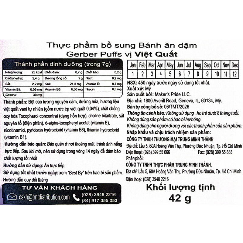 Bánh ăn dặm Gerber Puffs vị dâu, táo lon 42g (từ 8 tháng) - Giao bao bì ngẫu nhiên 24