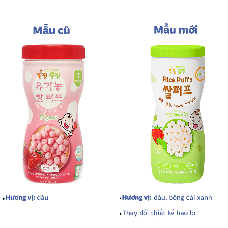Bánh gạo bi tan ăn dặm Happy Food Organic vị chuối và khoai lang tím lon 40g (từ 7 tháng) 12
