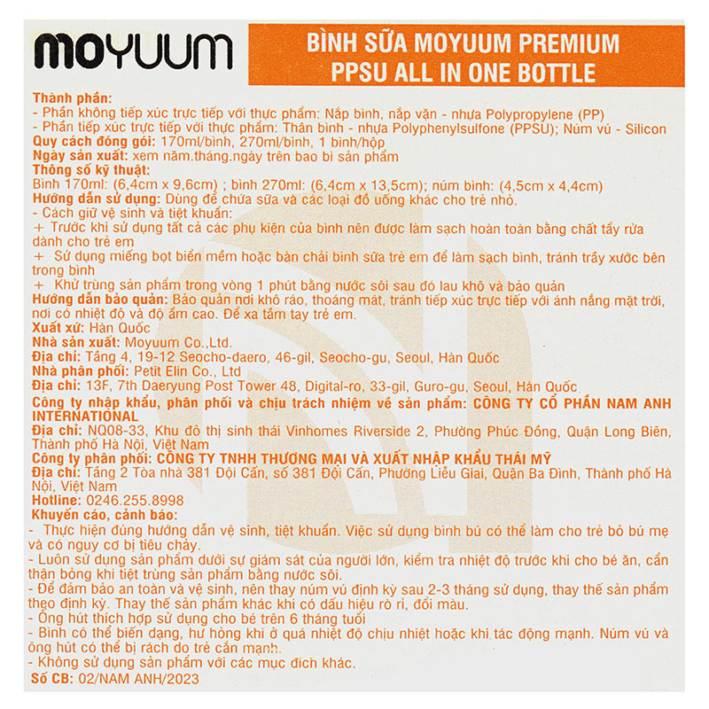 Bình sữa nhựa PPSU Moyuum cổ rộng All In One Bottle 170 ml - Lạc đà (0 - 3 tháng) 14
