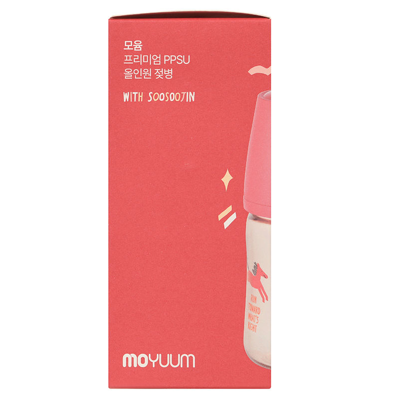 Bình sữa nhựa PPSU Moyuum cổ rộng All In One Bottle 170 ml - Ngựa đỏ (0 - 3 tháng) 13