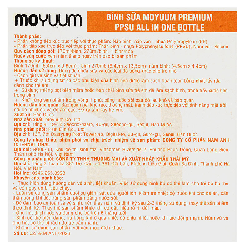 Bình sữa nhựa PPSU Moyuum cổ rộng All In One Bottle 170 ml - Ngựa đỏ (0 - 3 tháng) 14