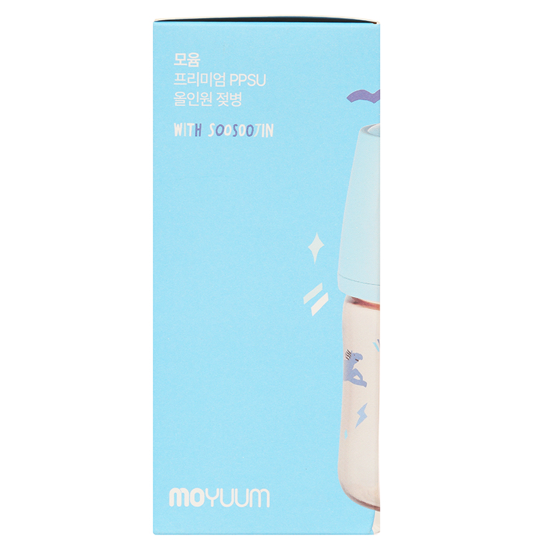 Bình sữa nhựa PPSU Moyuum cổ rộng All In One Bottle 170 ml - Ngựa xanh (0 - 3 tháng) 13