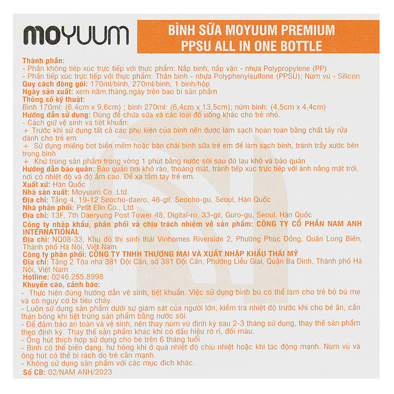 Bình sữa nhựa PPSU Moyuum cổ rộng All In One Bottle 170 ml - Ngựa xanh (0 - 3 tháng) 14