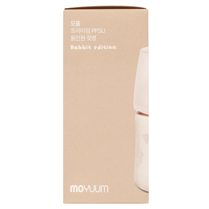 Bình sữa nhựa PPSU Moyuum cổ rộng All In One Bottle 170 ml - Thỏ hồng (0 - 3 tháng) 13
