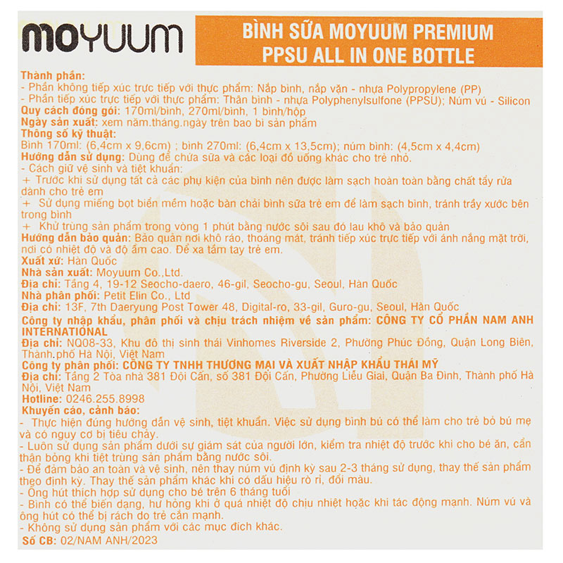 Bình sữa nhựa PPSU Moyuum cổ rộng All In One Bottle 170 ml - Thỏ hồng (0 - 3 tháng) 14