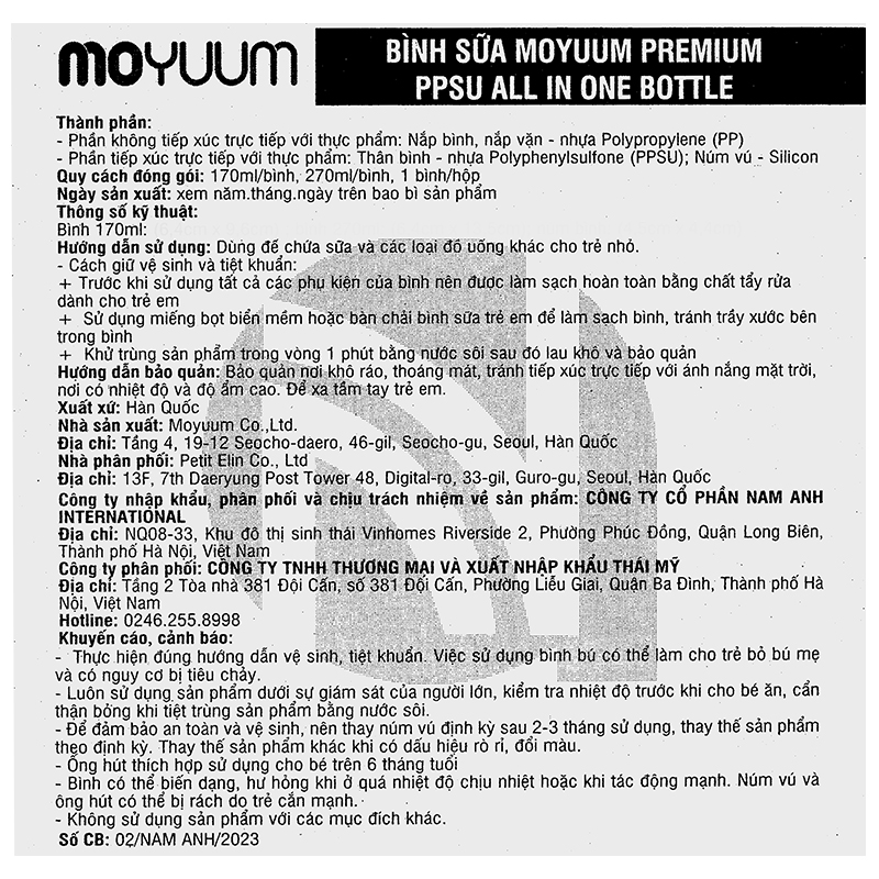 Bình sữa nhựa PPSU Moyuum cổ rộng All In One Bottle 170 ml - Lạc đà (0 - 3 tháng) 28
