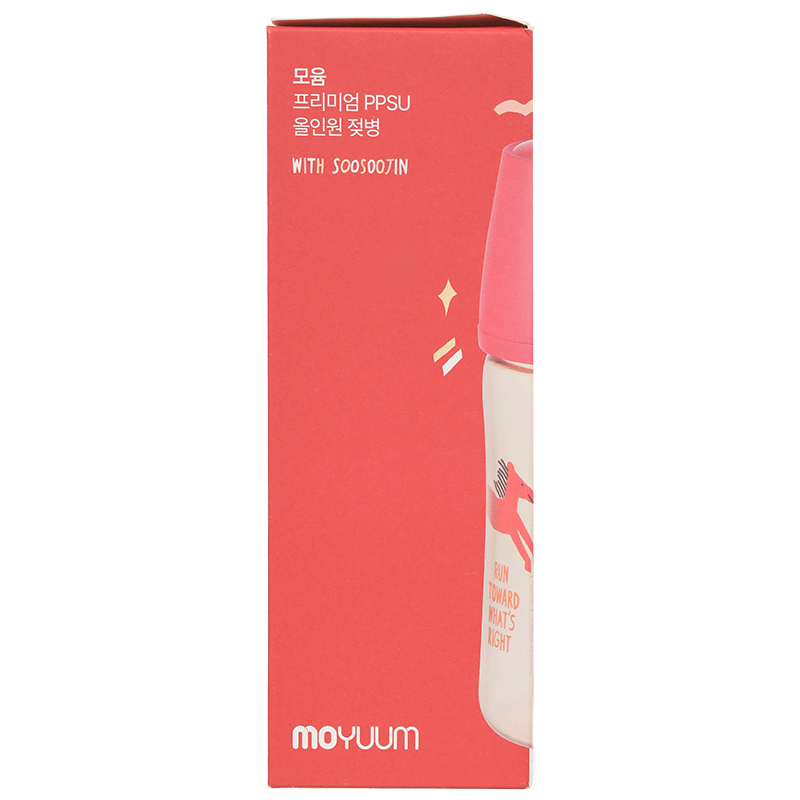 Bình sữa nhựa PPSU Moyuum cổ rộng All In One Bottle 170 ml - Ngựa đỏ (0 - 3 tháng) 26