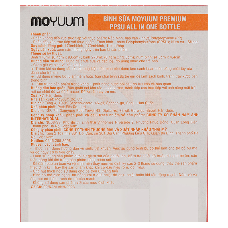Bình sữa nhựa PPSU Moyuum cổ rộng All In One Bottle 170 ml - Ngựa đỏ (0 - 3 tháng) 28