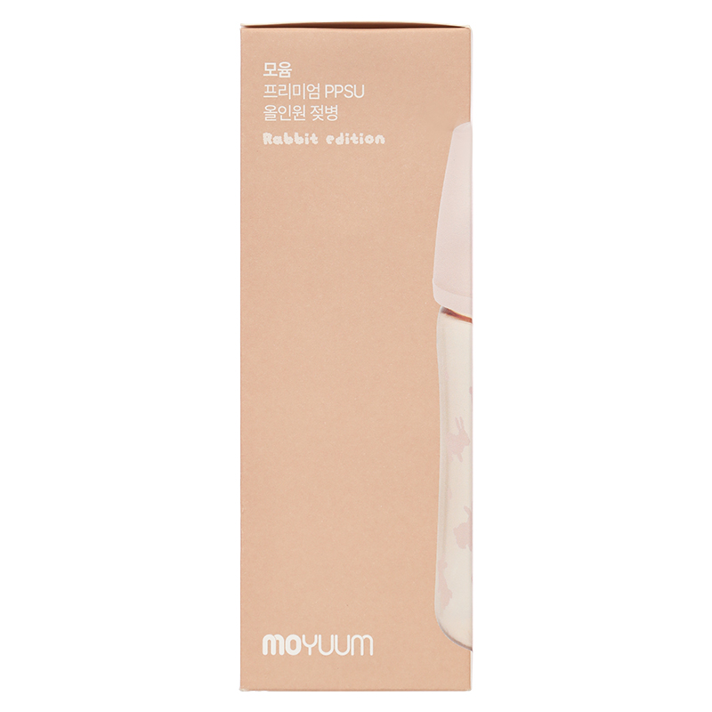 Bình sữa nhựa PPSU Moyuum cổ rộng All In One Bottle 170 ml - Thỏ hồng (0 - 3 tháng) 27