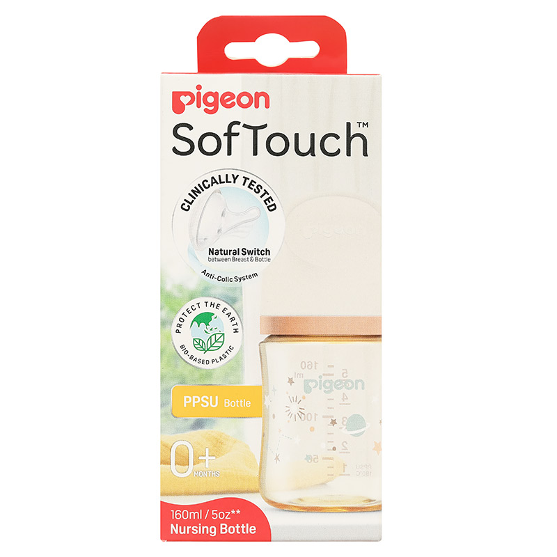 Bình sữa nhựa PPSU Pigeon Softouch Baby-Friendly World cổ rộng 160 ml - Dải ngân hà (từ 0 tháng) 10