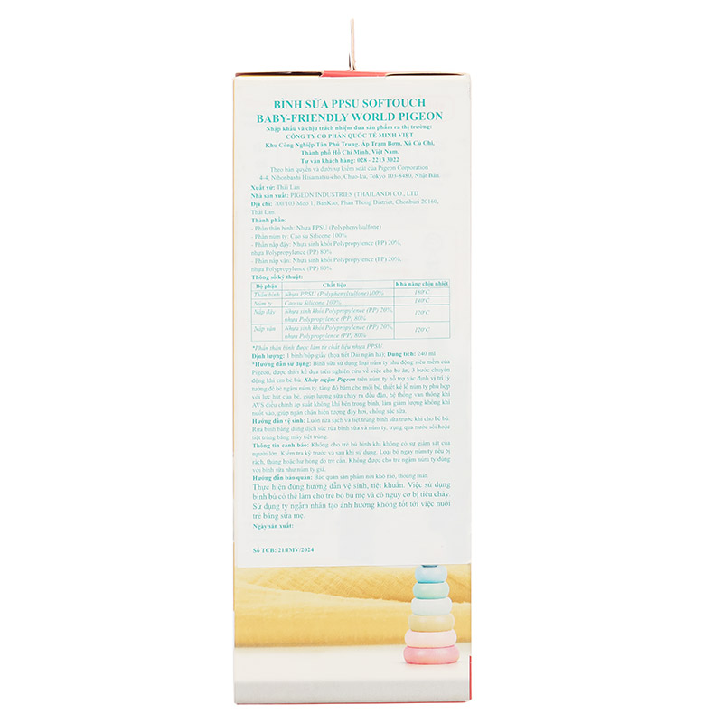 Bình sữa nhựa PPSU Pigeon Softouch Baby-Friendly World cổ rộng 160 ml - Dải ngân hà (từ 0 tháng) 28