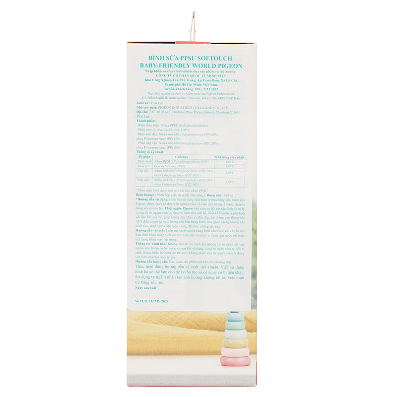 Bình sữa nhựa PPSU Pigeon Softouch Baby-Friendly World cổ rộng 240 ml - Thỏ hồng (từ 3 tháng) 13