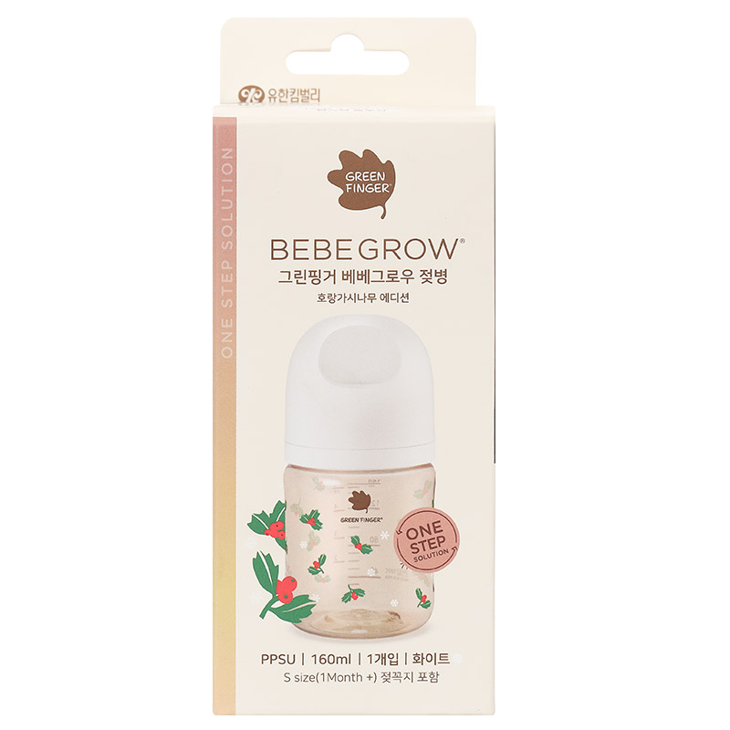 Bình sữa nhựa PPSU GreenFinger cổ rộng 160 ml - Lá cây ô rô (từ 1 tháng) 10