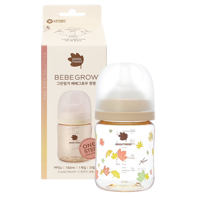 Bình sữa nhựa PPSU GreenFinger cổ rộng 160 ml - Lá phong (từ 1 tháng) 9