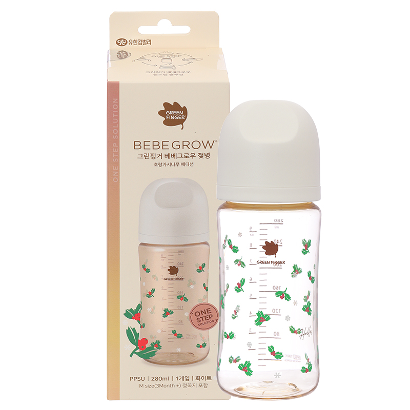 Bình sữa nhựa PPSU GreenFinger cổ rộng 160 ml - Lá cây ô rô (từ 1 tháng) 23
