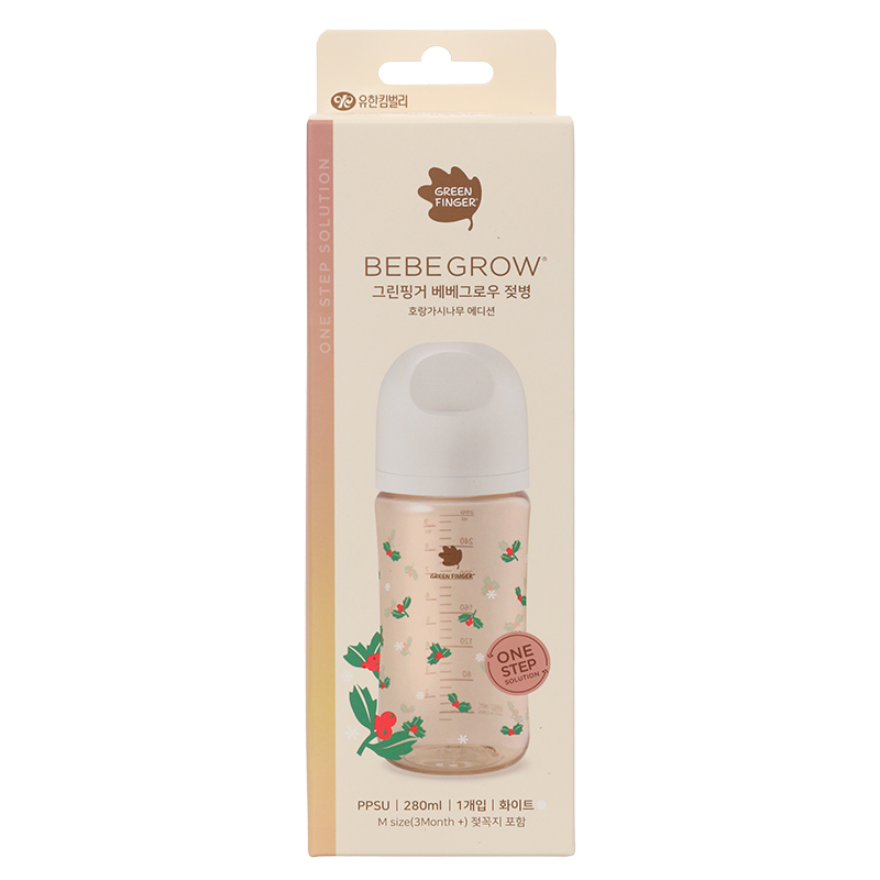 Bình sữa nhựa PPSU GreenFinger cổ rộng 160 ml - Lá cây ô rô (từ 1 tháng) 24