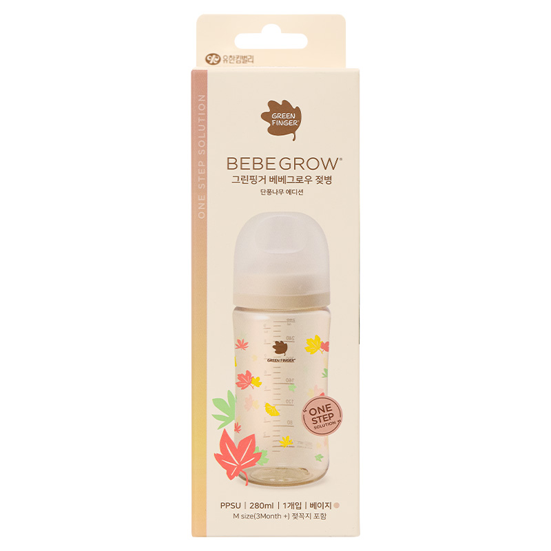 Bình sữa nhựa PPSU GreenFinger cổ rộng 160 ml - Lá phong (từ 1 tháng) 24