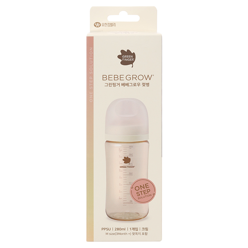 Bình sữa nhựa PPSU GreenFinger cổ rộng 160 ml - Trơn (từ 1 tháng) 24