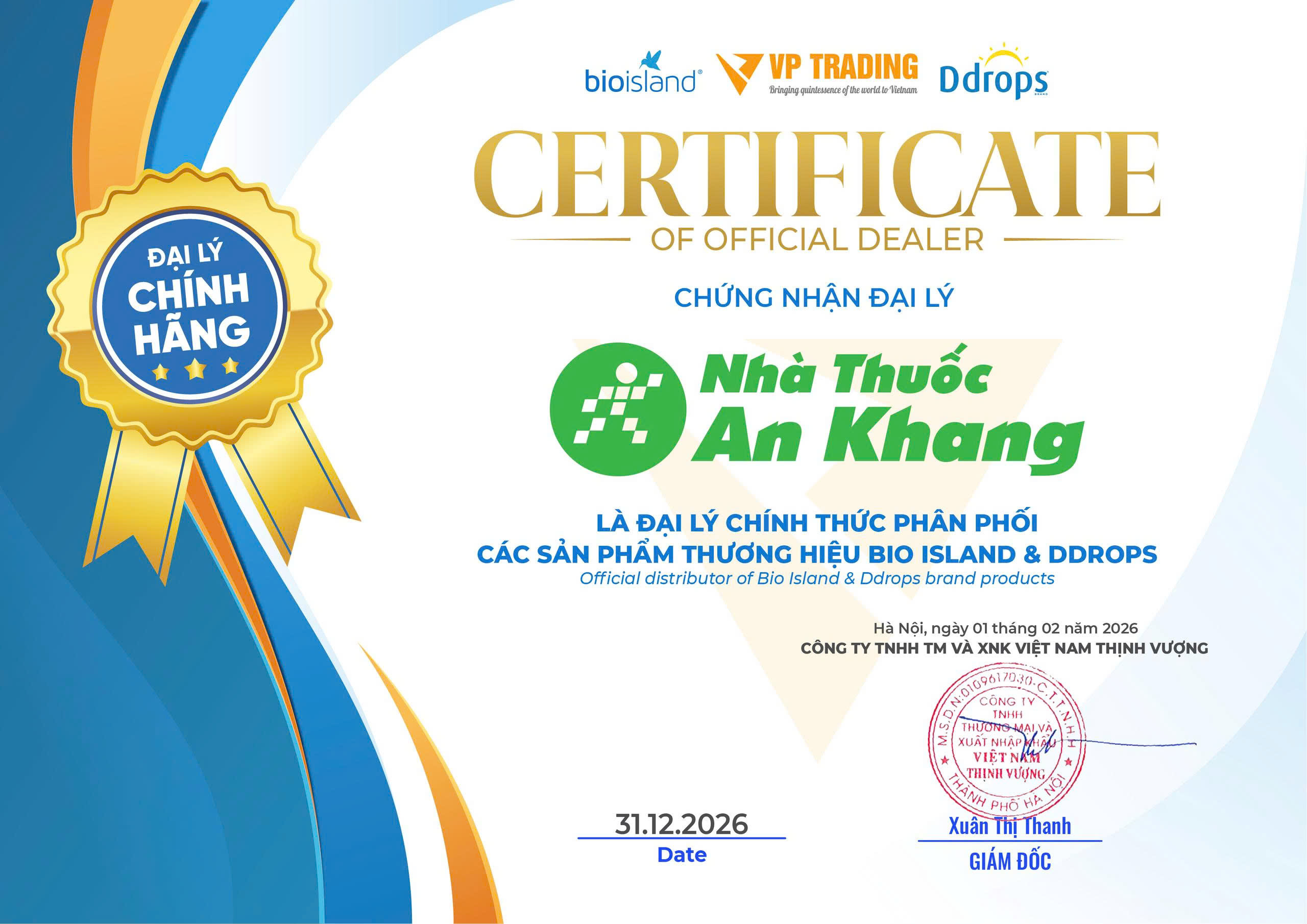 Thực phẩm bảo vệ sức khoẻ: Bio Island Milk Calcium For Kids - 8