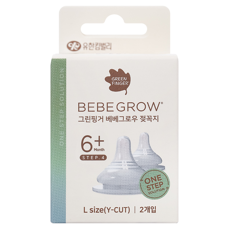 Bộ 2 núm ti GreenFinger cổ rộng size LL (từ 9 tháng) 32