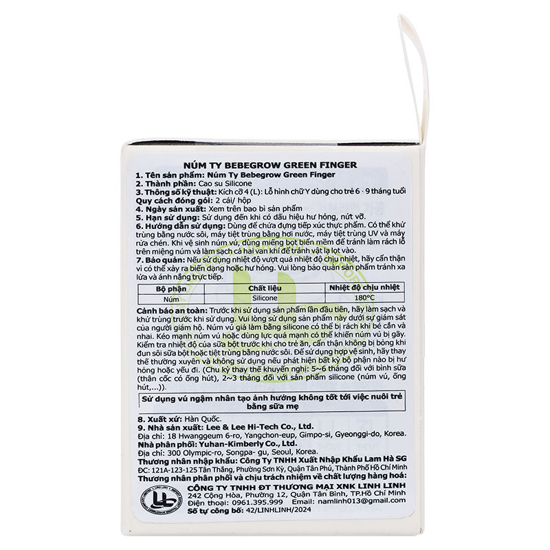 Bộ 2 núm ti GreenFinger cổ rộng size LL (từ 9 tháng) 35