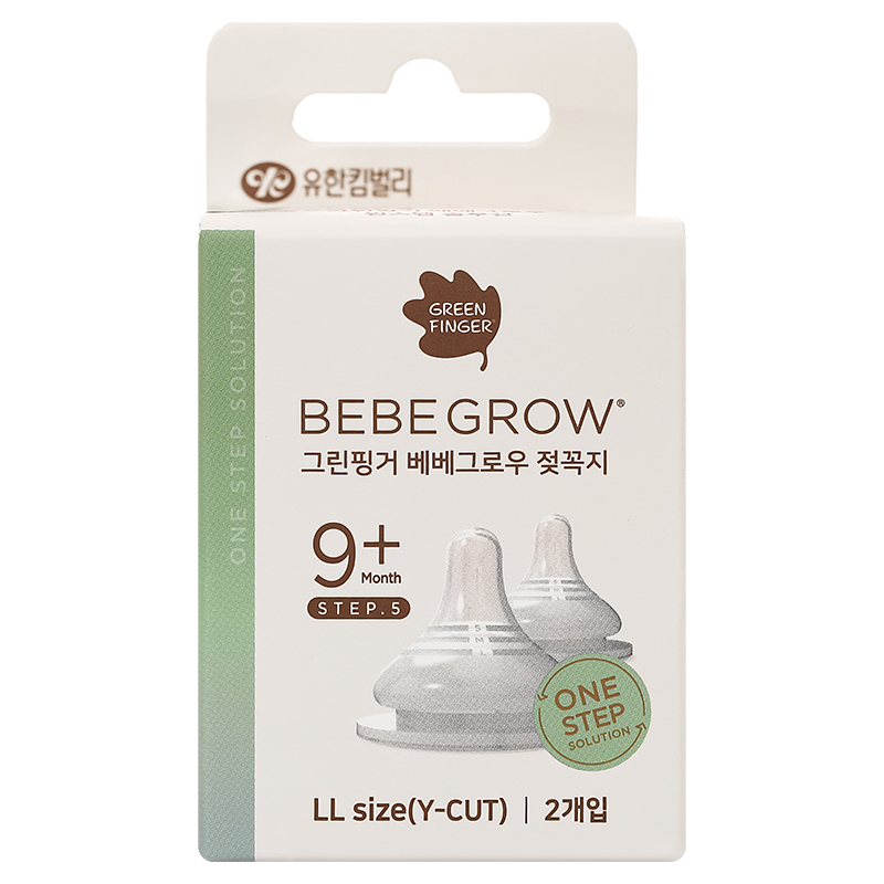Bộ 2 núm ti GreenFinger cổ rộng size LL (từ 9 tháng) 2
