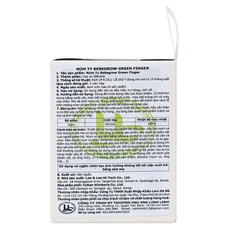 Bộ 2 núm ti GreenFinger cổ rộng size LL (từ 9 tháng) 45