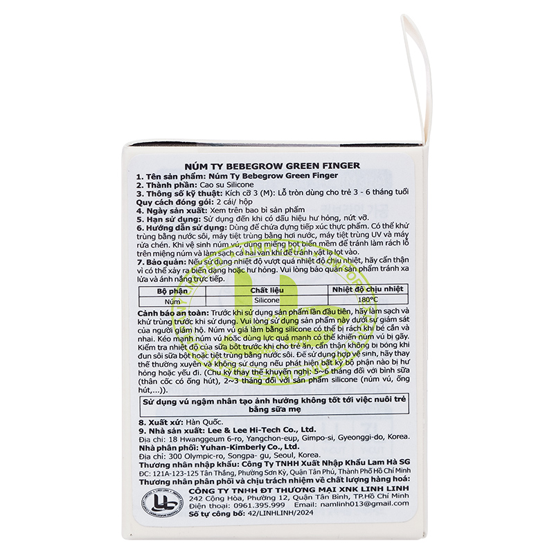 Bộ 2 núm ti GreenFinger cổ rộng size LL (từ 9 tháng) 25