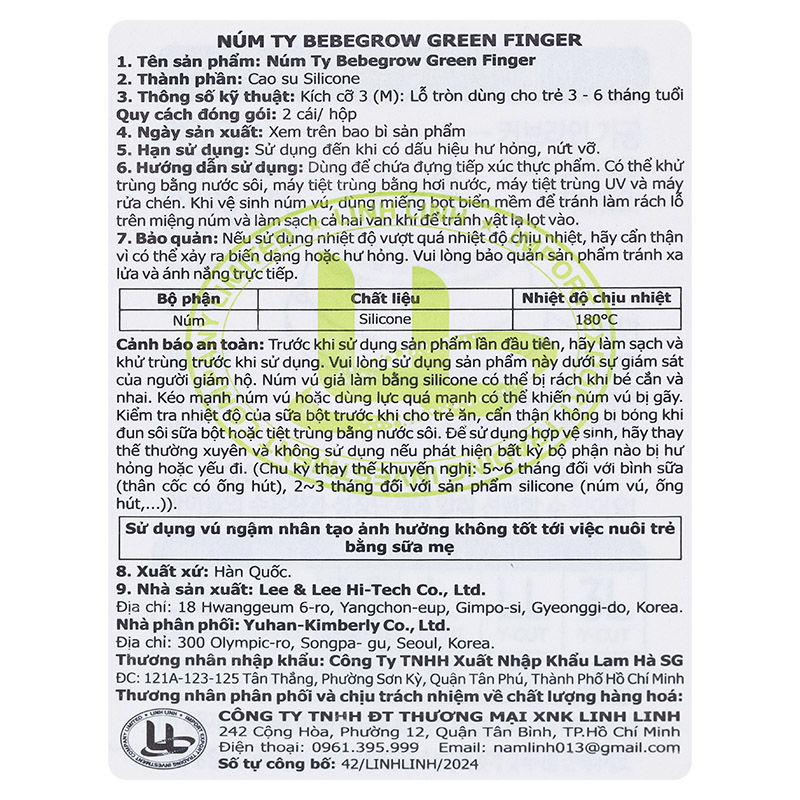 Bộ 2 núm ti GreenFinger cổ rộng size LL (từ 9 tháng) 30