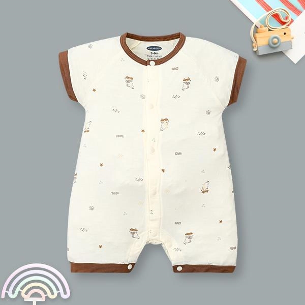 Bodysuit unisex Ualarogo bamboo viền nâu