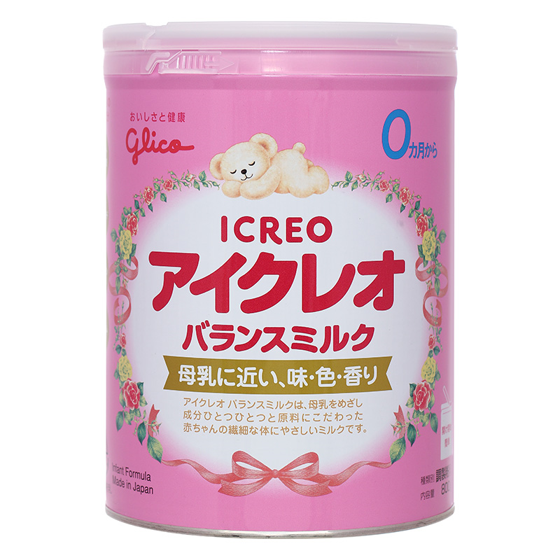 Combo 2 hộp sữa bột Glico Icreo số 0 800g (0 - 12 tháng) 2