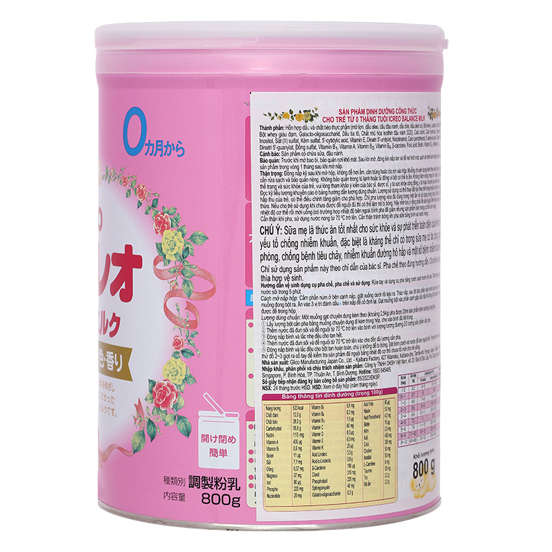 Combo 2 hộp sữa bột Glico Icreo số 0 800g (0 - 12 tháng) 3