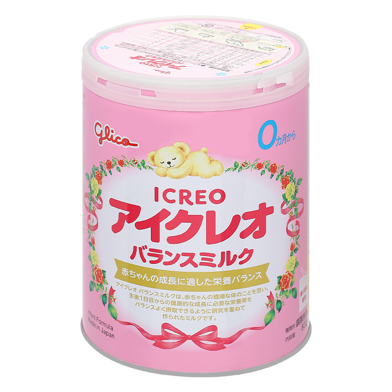 Combo 2 hộp sữa bột Glico Icreo số 0 800g (0 - 12 tháng) 27