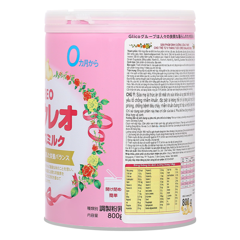 Combo 2 hộp sữa bột Glico Icreo số 0 800g (0 - 12 tháng) 29