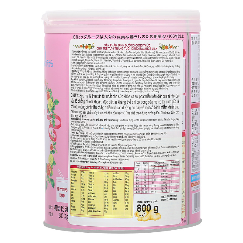 Combo 2 hộp sữa bột Glico Icreo số 0 800g (0 - 12 tháng) 30