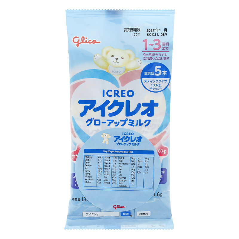 Combo 2 hộp sữa bột Glico Icreo số 1 820g (1 - 3 tuổi) - kèm 5 thanh số 1 13