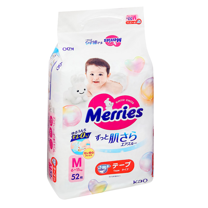 Tã dán Merries size M 52 miếng (6 - 11 kg) - Giao bao bì ngẫu nhiên 23